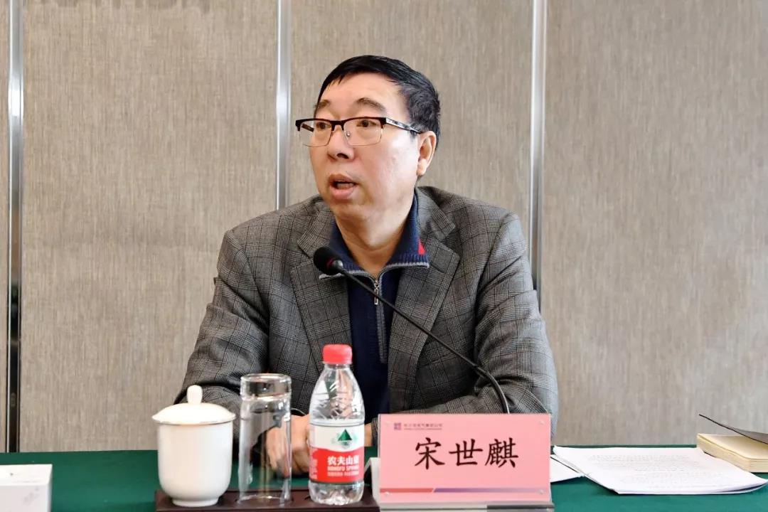 尊龙凯时·人生就是搏·(中国区)官方网站