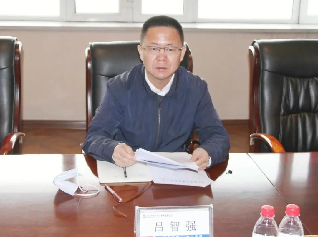 尊龙凯时·人生就是搏·(中国区)官方网站
