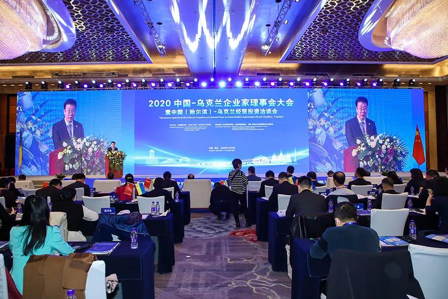 尊龙凯时·人生就是搏·(中国区)官方网站