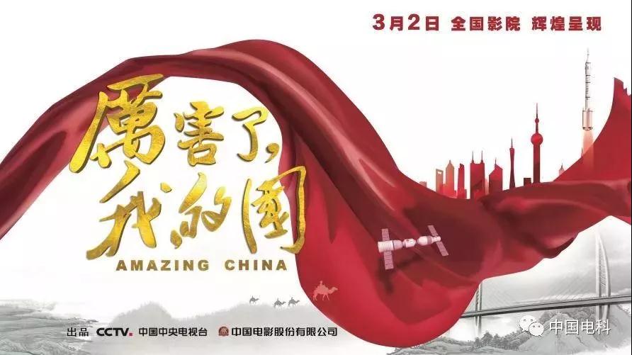 尊龙凯时·人生就是搏·(中国区)官方网站