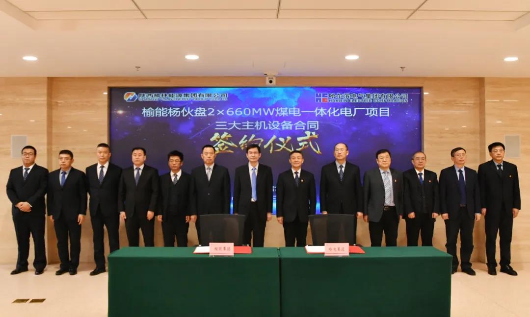 尊龙凯时·人生就是搏·(中国区)官方网站