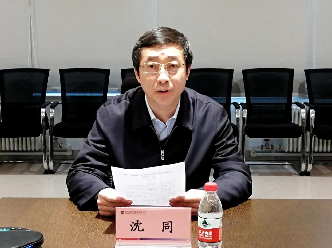 尊龙凯时·人生就是搏·(中国区)官方网站