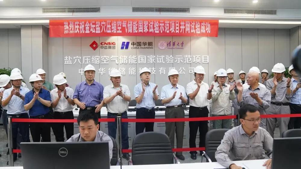 尊龙凯时·人生就是搏·(中国区)官方网站