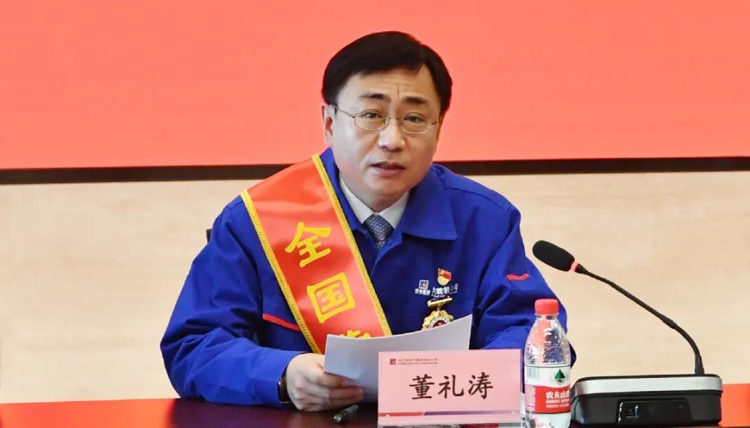尊龙凯时·人生就是搏·(中国区)官方网站