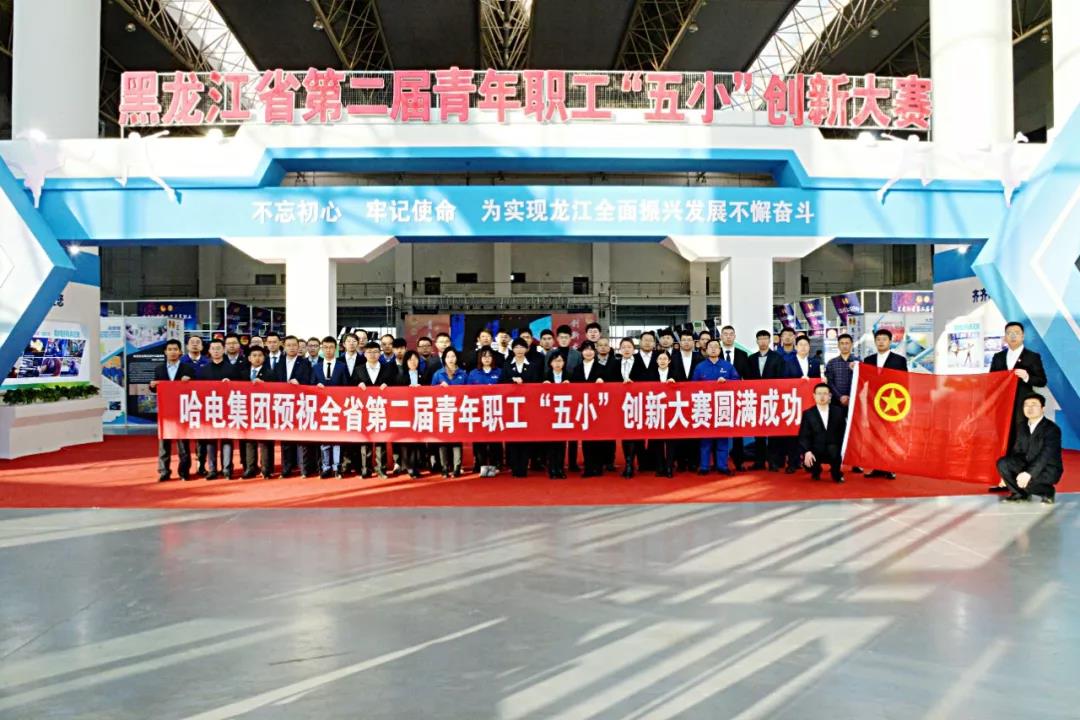 尊龙凯时·人生就是搏·(中国区)官方网站