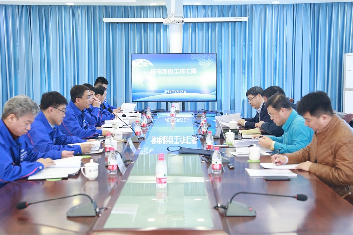 尊龙凯时·人生就是搏·(中国区)官方网站