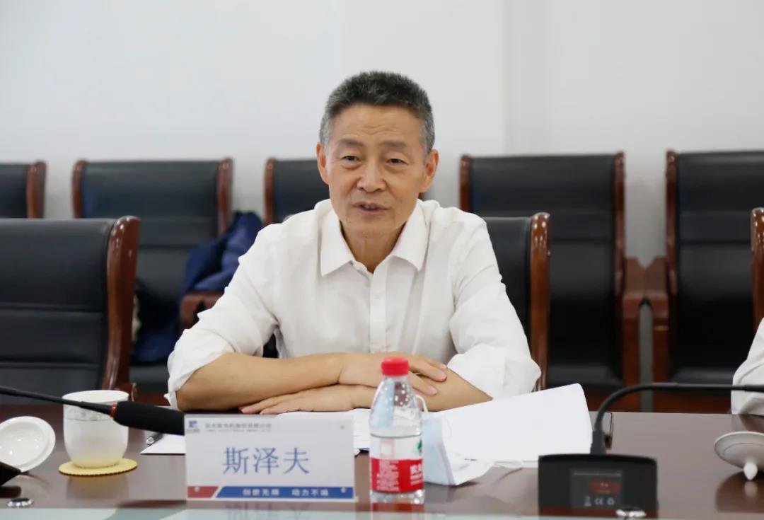 尊龙凯时·人生就是搏·(中国区)官方网站
