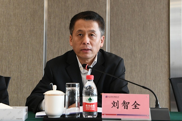 尊龙凯时·人生就是搏·(中国区)官方网站