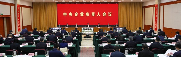 尊龙凯时·人生就是搏·(中国区)官方网站