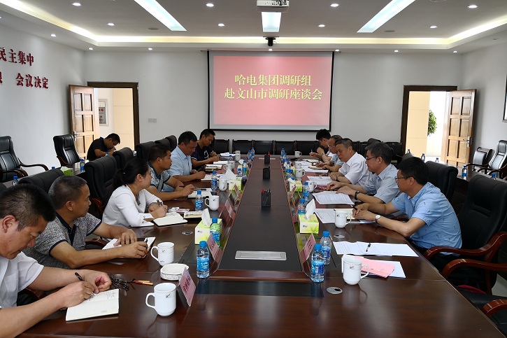 尊龙凯时·人生就是搏·(中国区)官方网站