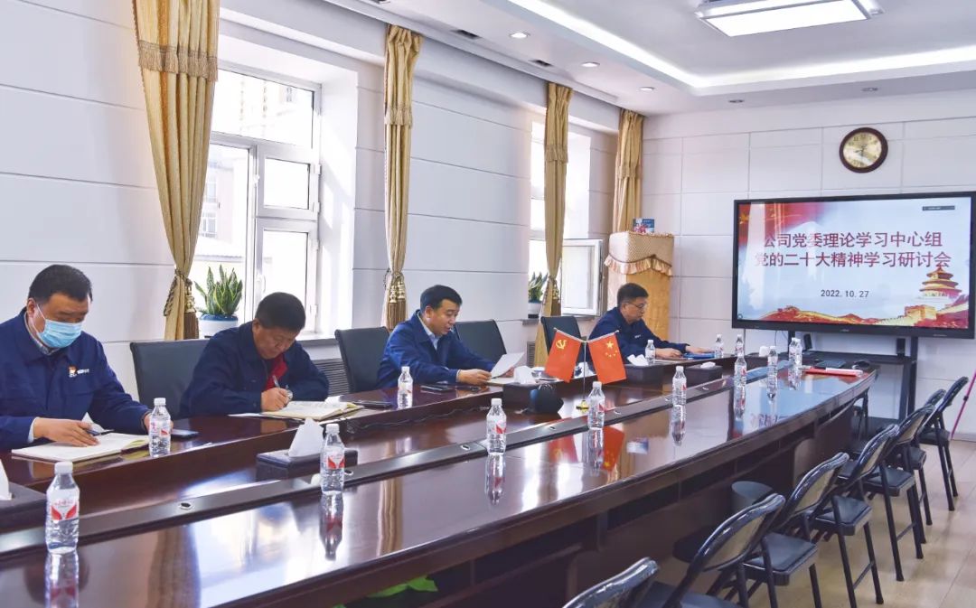 尊龙凯时·人生就是搏·(中国区)官方网站