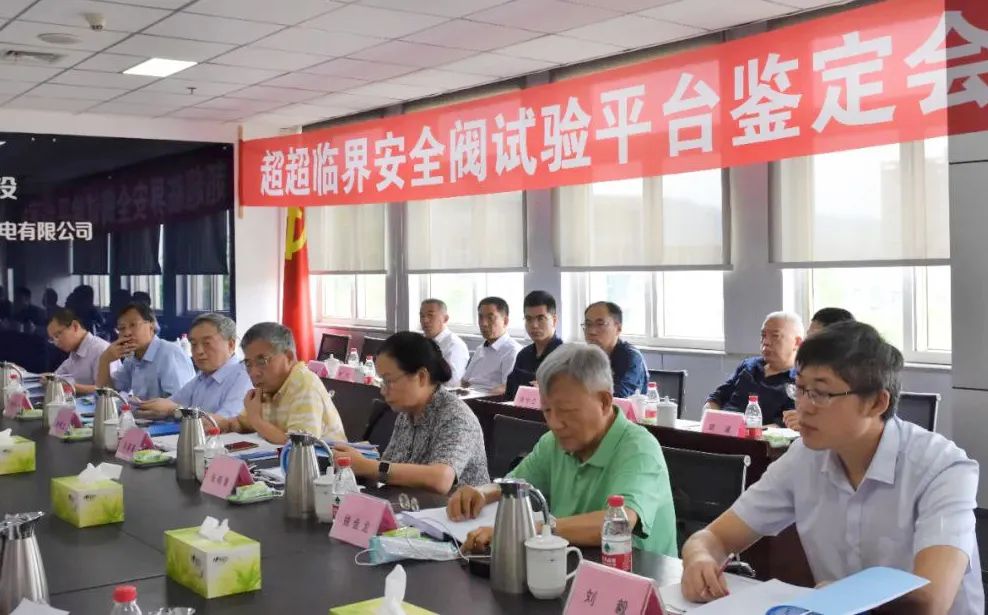 尊龙凯时·人生就是搏·(中国区)官方网站