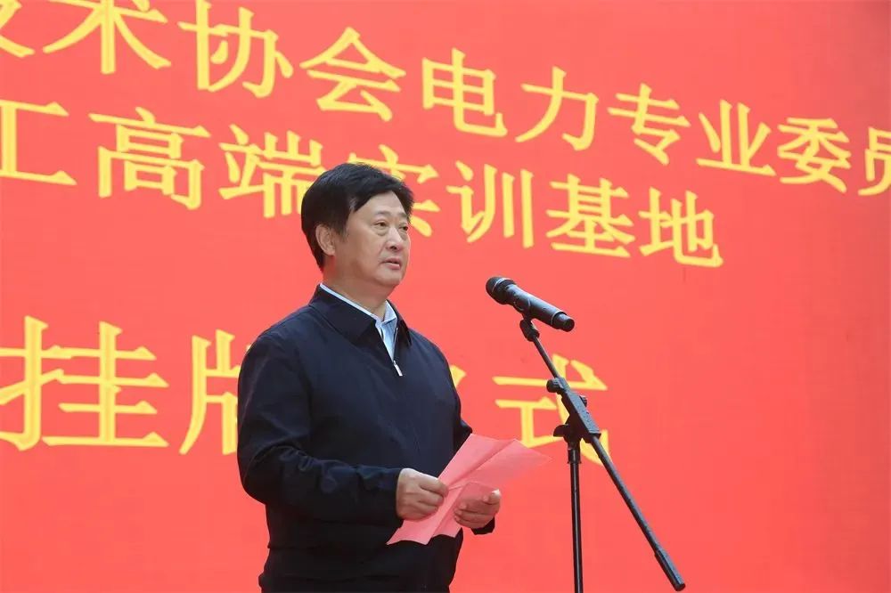 尊龙凯时·人生就是搏·(中国区)官方网站
