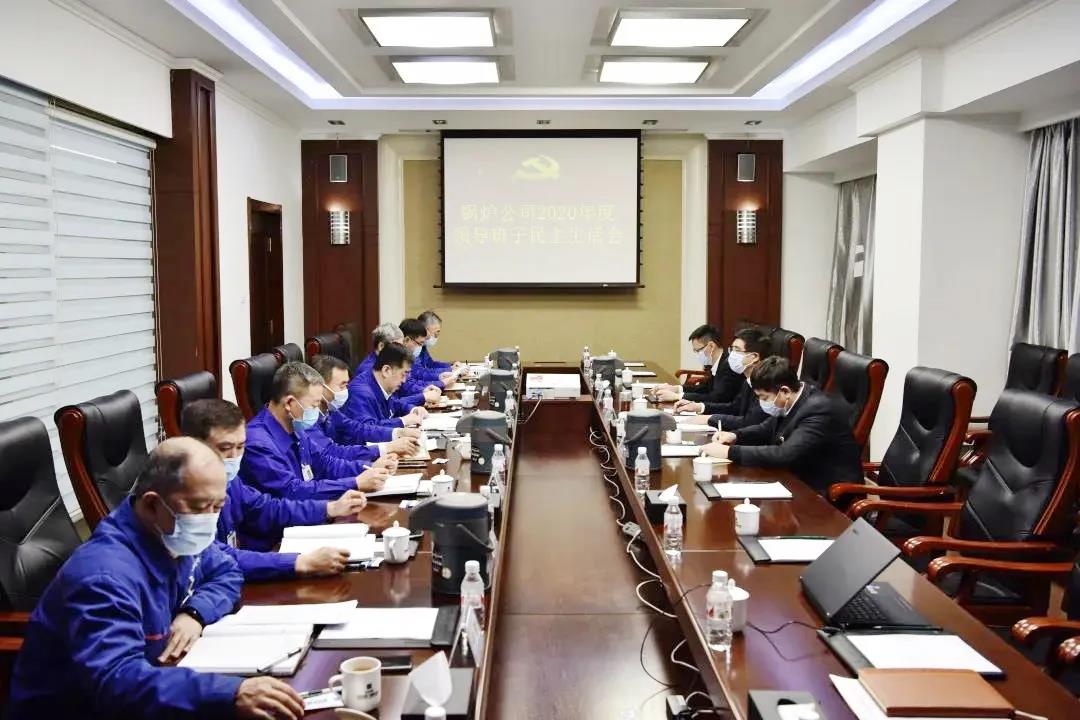 尊龙凯时·人生就是搏·(中国区)官方网站