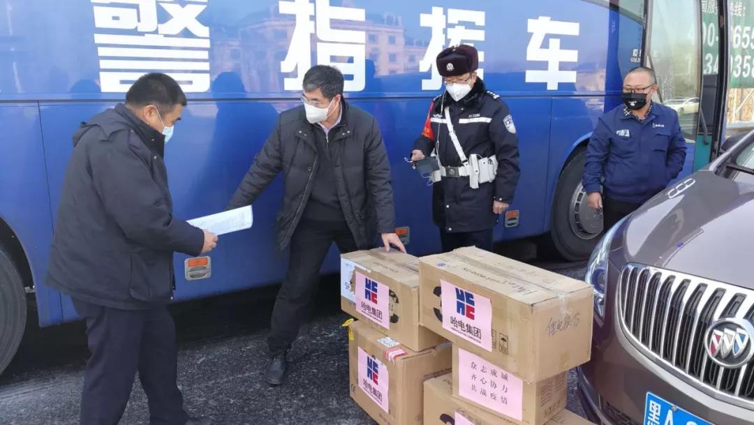 尊龙凯时·人生就是搏·(中国区)官方网站