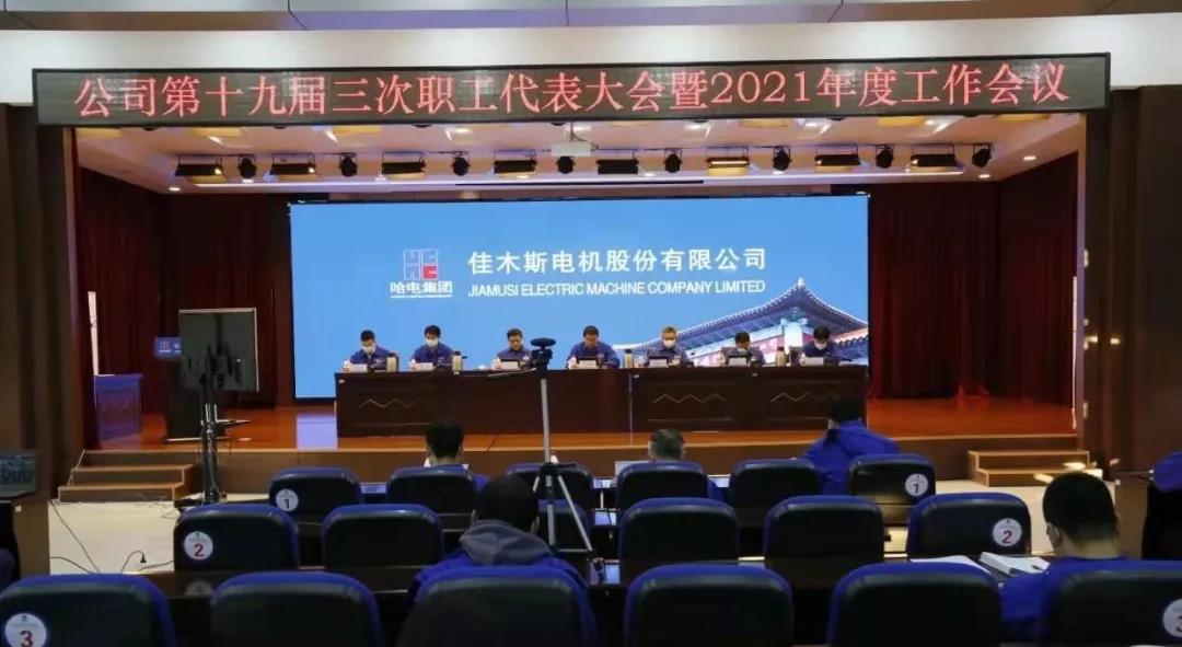 尊龙凯时·人生就是搏·(中国区)官方网站