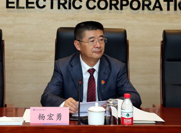 尊龙凯时·人生就是搏·(中国区)官方网站