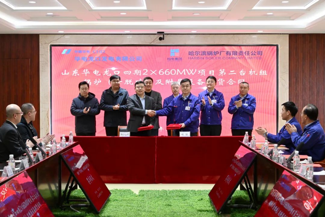 尊龙凯时·人生就是搏·(中国区)官方网站