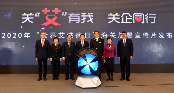 尊龙凯时·人生就是搏·(中国区)官方网站