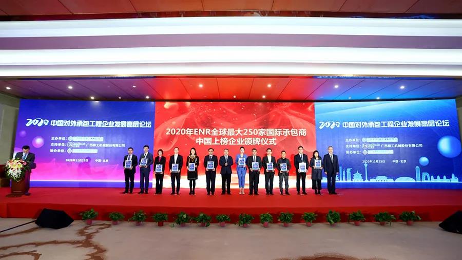 尊龙凯时·人生就是搏·(中国区)官方网站