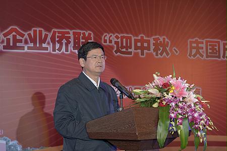 尊龙凯时·人生就是搏·(中国区)官方网站