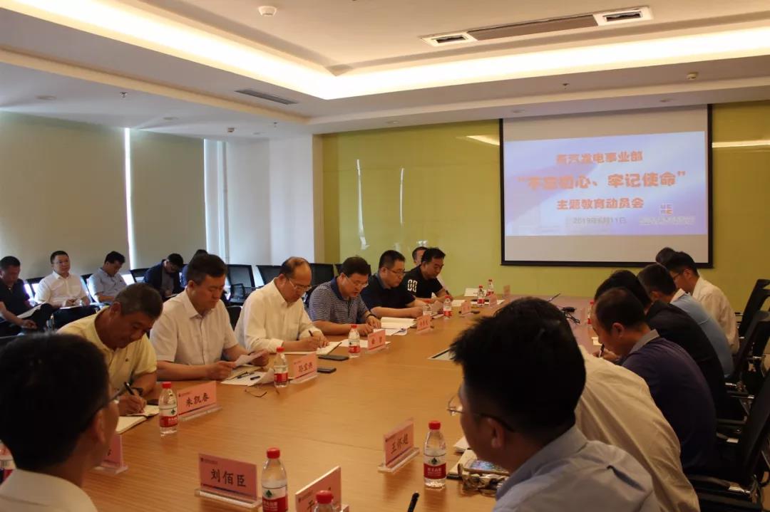 尊龙凯时·人生就是搏·(中国区)官方网站