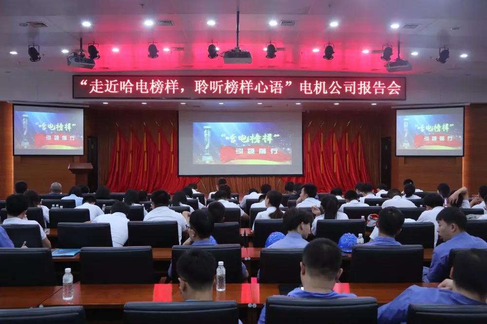 尊龙凯时·人生就是搏·(中国区)官方网站