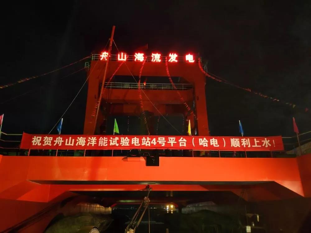 尊龙凯时·人生就是搏·(中国区)官方网站