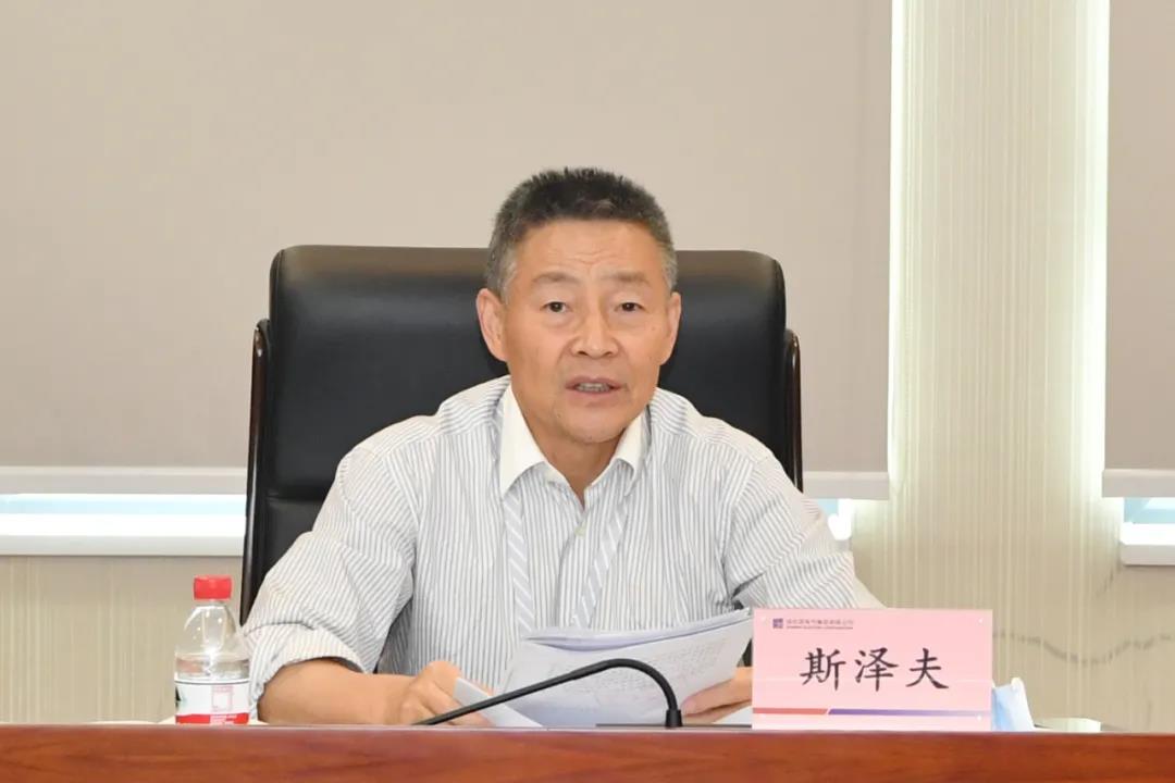 尊龙凯时·人生就是搏·(中国区)官方网站