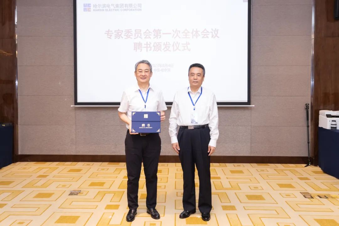 尊龙凯时·人生就是搏·(中国区)官方网站
