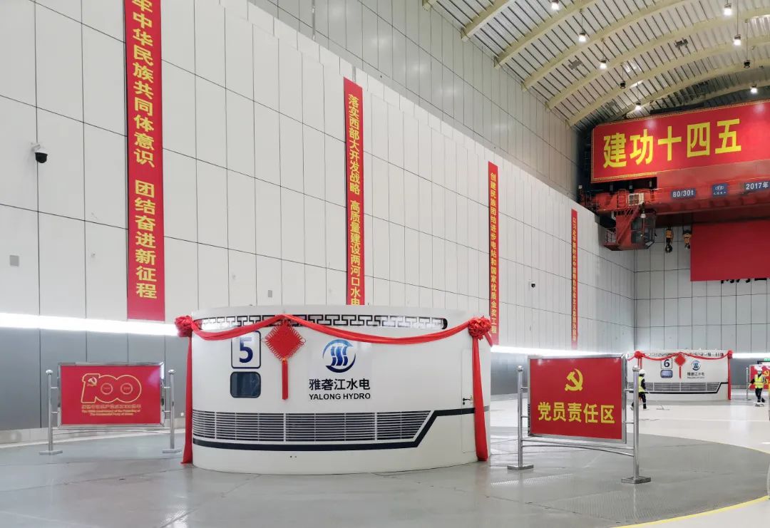 尊龙凯时·人生就是搏·(中国区)官方网站