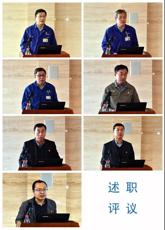 尊龙凯时·人生就是搏·(中国区)官方网站