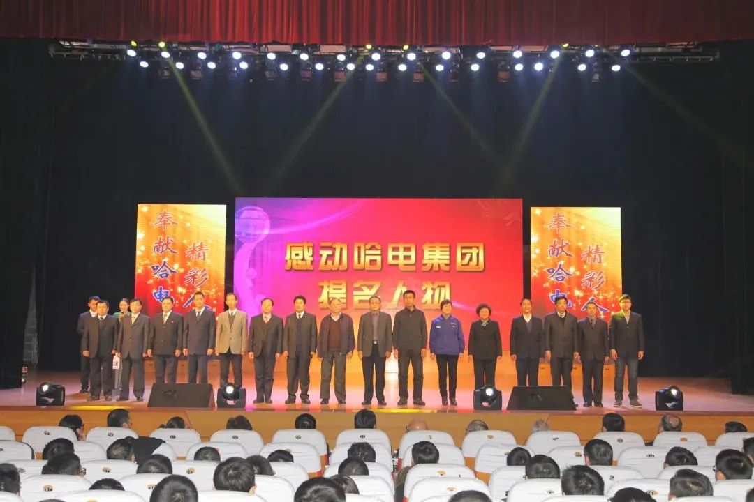 尊龙凯时·人生就是搏·(中国区)官方网站
