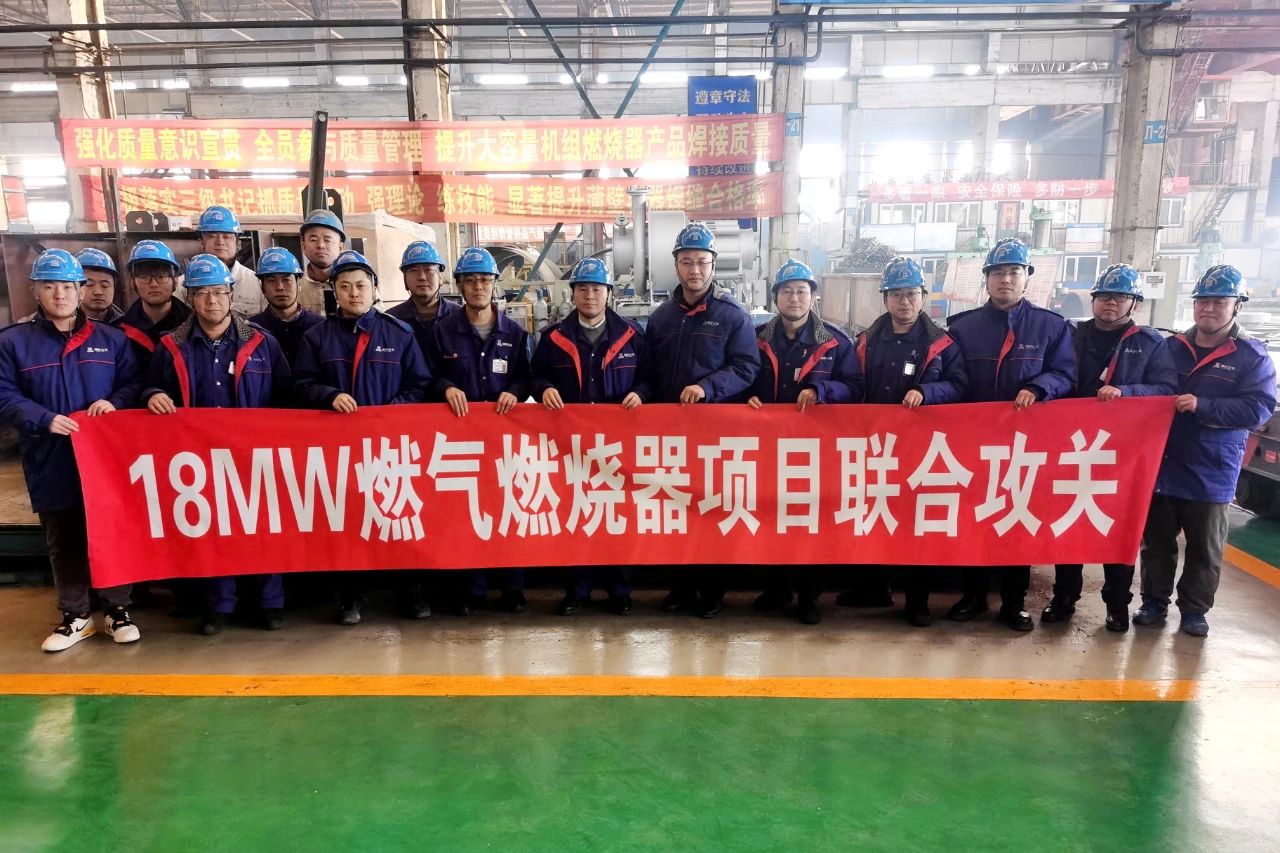 尊龙凯时·人生就是搏·(中国区)官方网站
