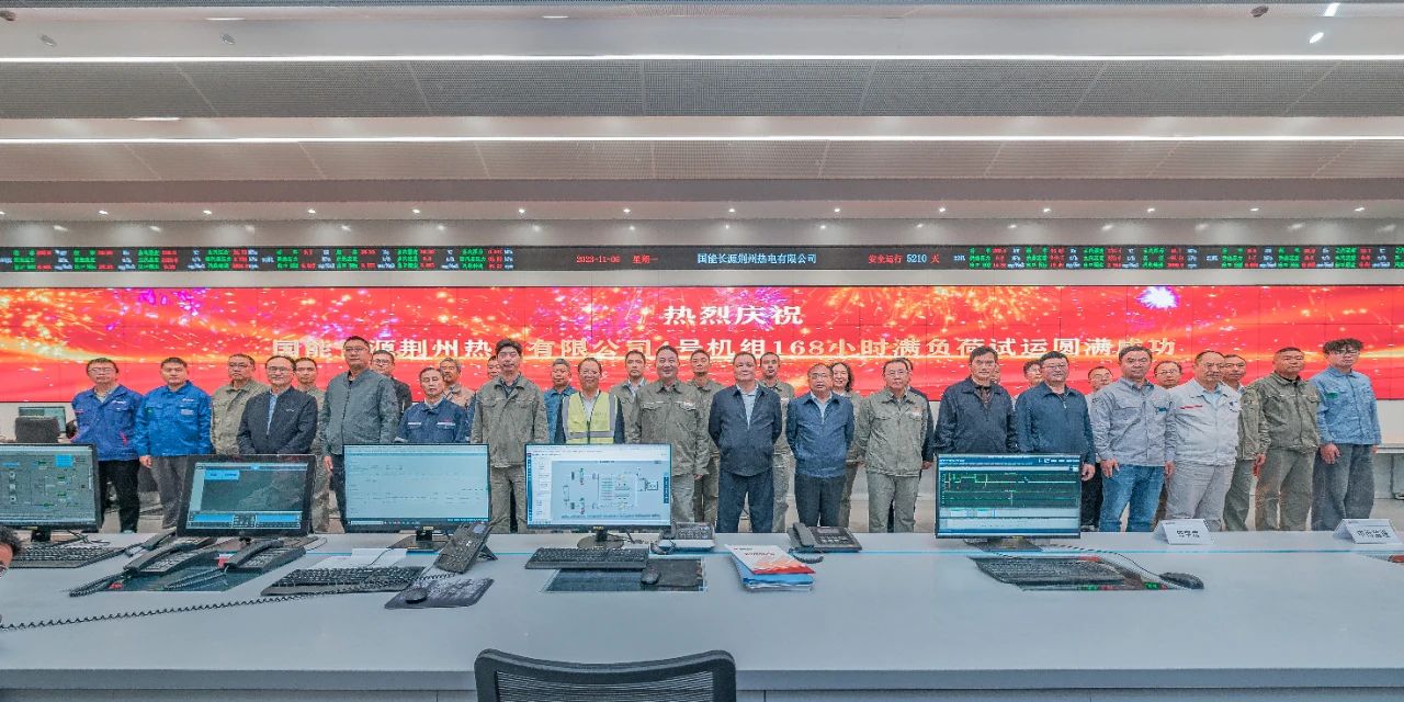 尊龙凯时·人生就是搏·(中国区)官方网站