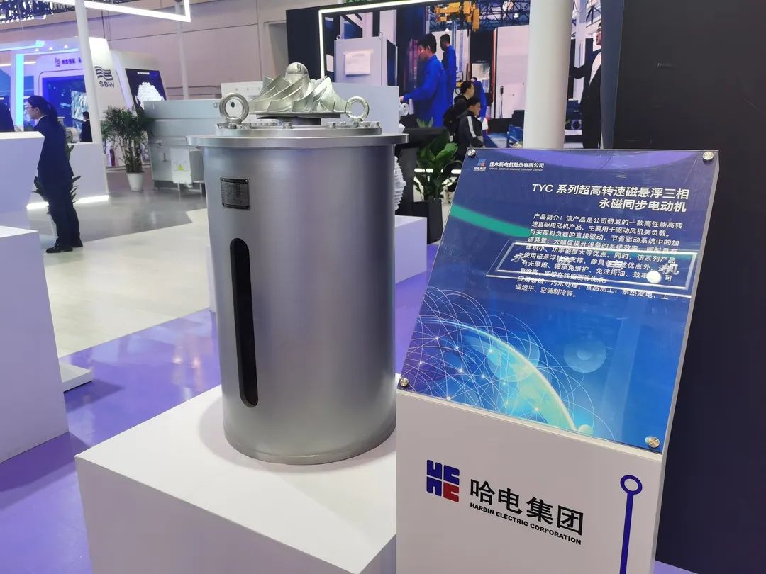 尊龙凯时·人生就是搏·(中国区)官方网站