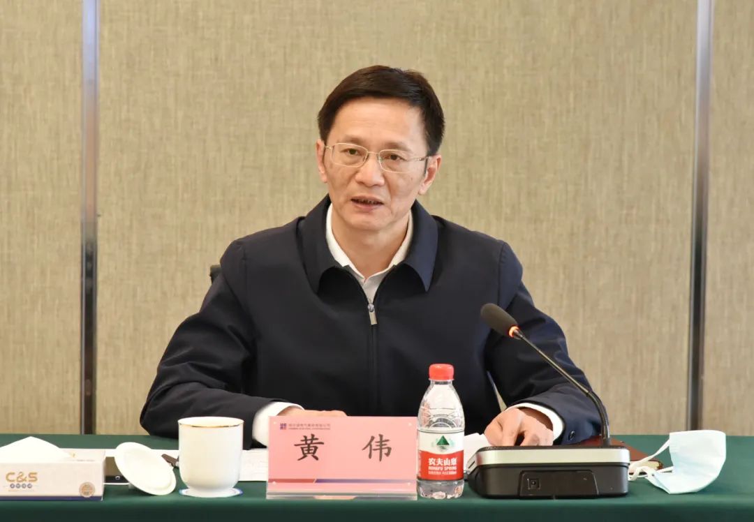尊龙凯时·人生就是搏·(中国区)官方网站
