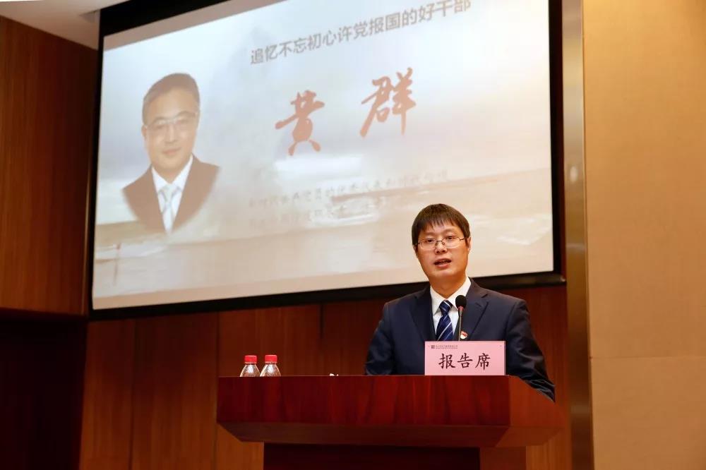 尊龙凯时·人生就是搏·(中国区)官方网站
