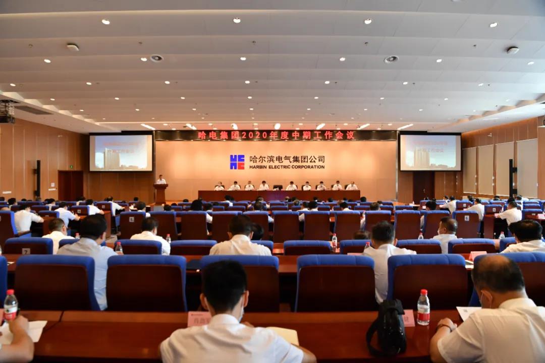 尊龙凯时·人生就是搏·(中国区)官方网站