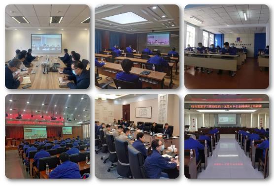 尊龙凯时·人生就是搏·(中国区)官方网站