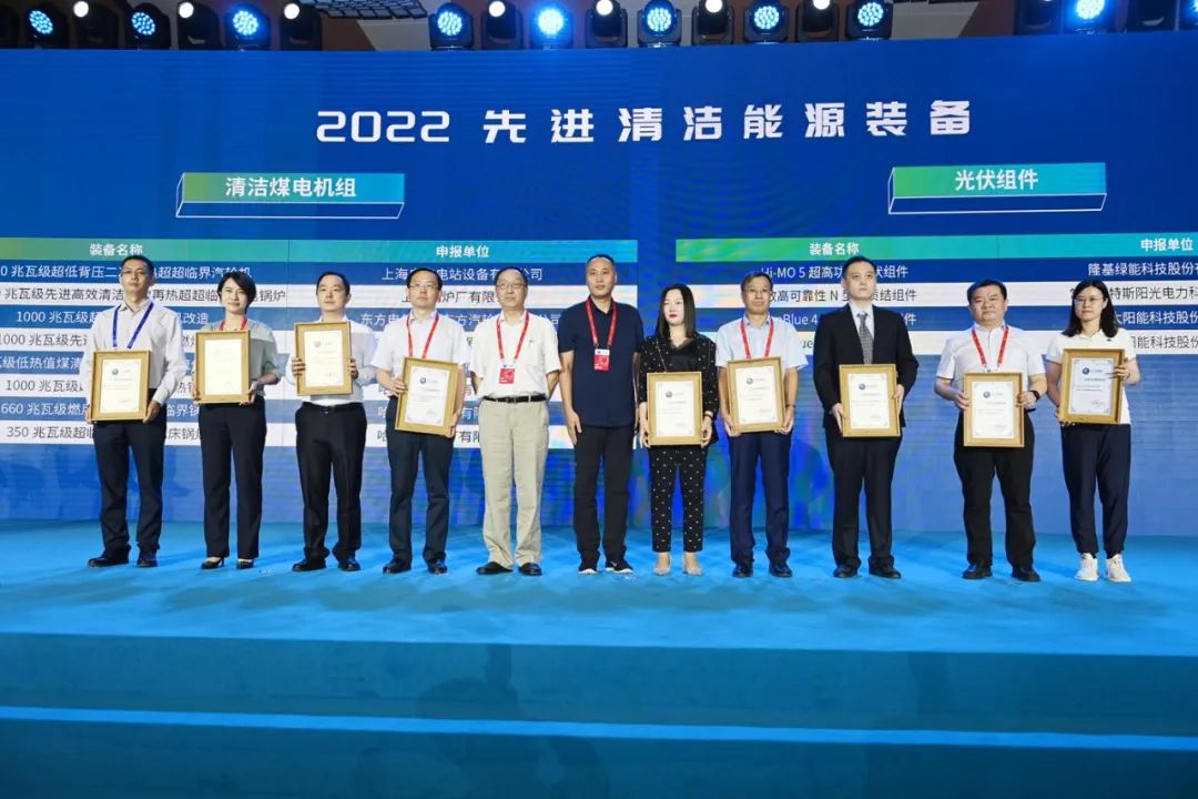 尊龙凯时·人生就是搏·(中国区)官方网站