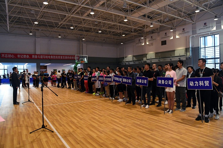 尊龙凯时·人生就是搏·(中国区)官方网站