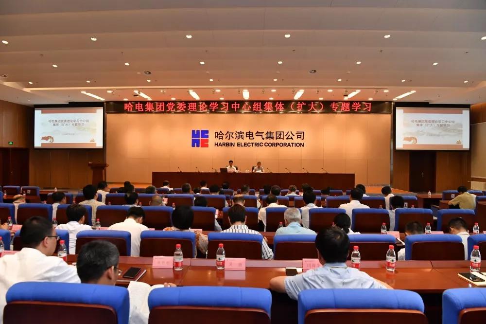 尊龙凯时·人生就是搏·(中国区)官方网站