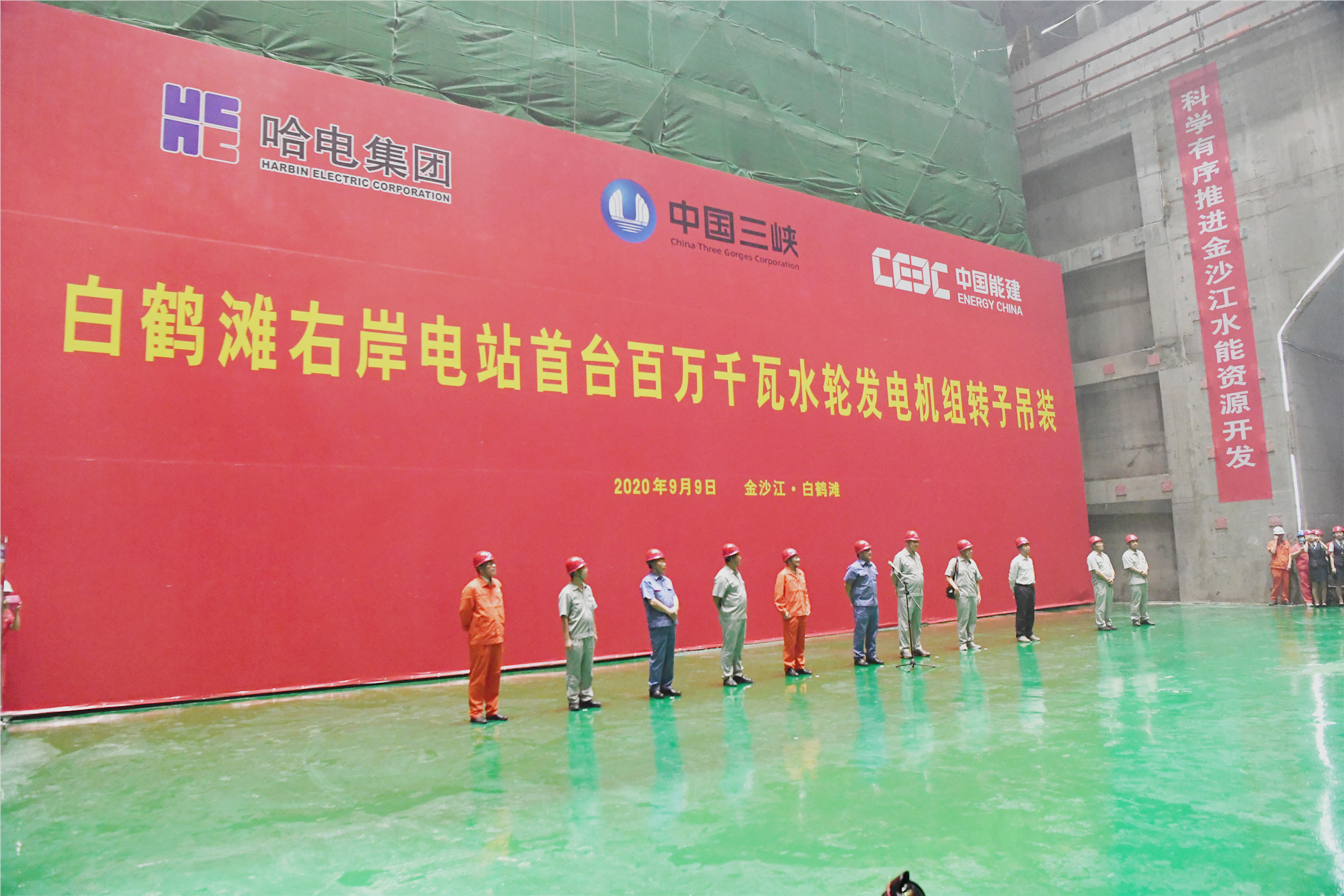 尊龙凯时·人生就是搏·(中国区)官方网站