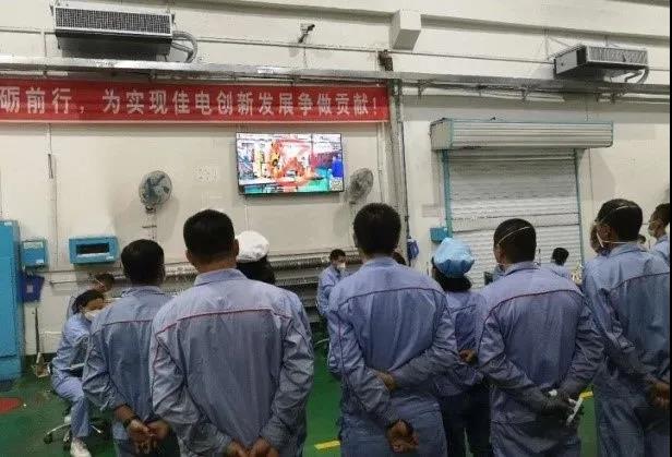 尊龙凯时·人生就是搏·(中国区)官方网站
