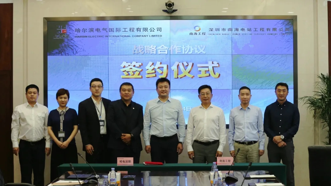尊龙凯时·人生就是搏·(中国区)官方网站