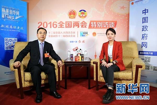 尊龙凯时·人生就是搏·(中国区)官方网站