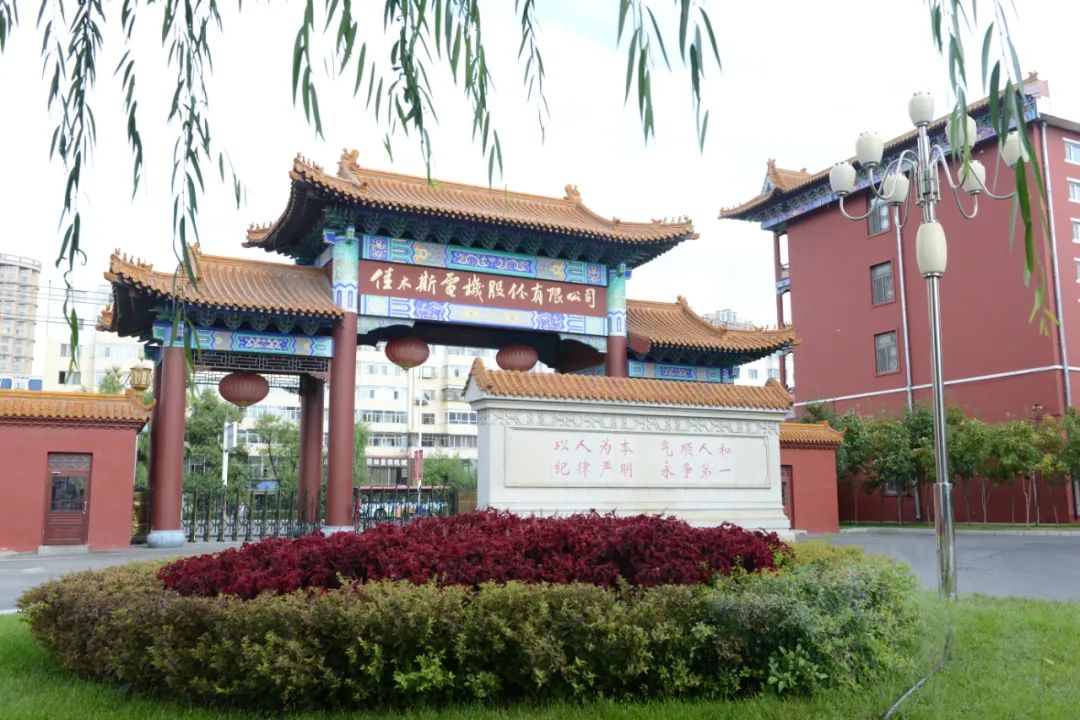 尊龙凯时·人生就是搏·(中国区)官方网站