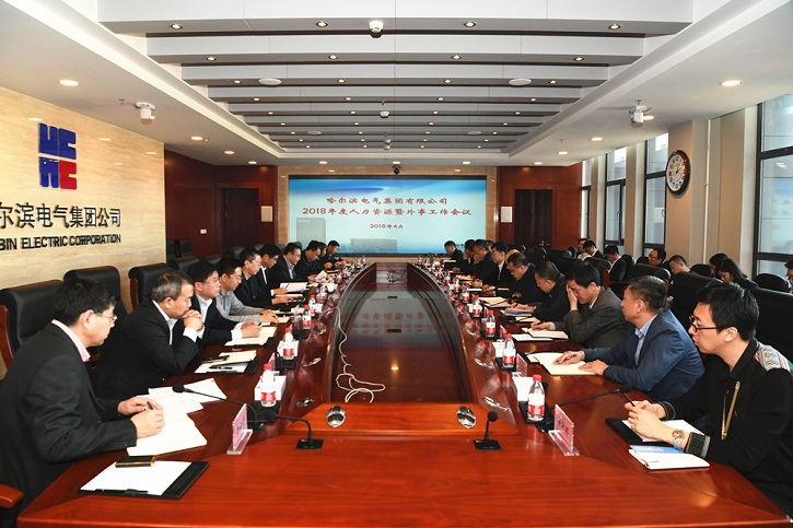 尊龙凯时·人生就是搏·(中国区)官方网站