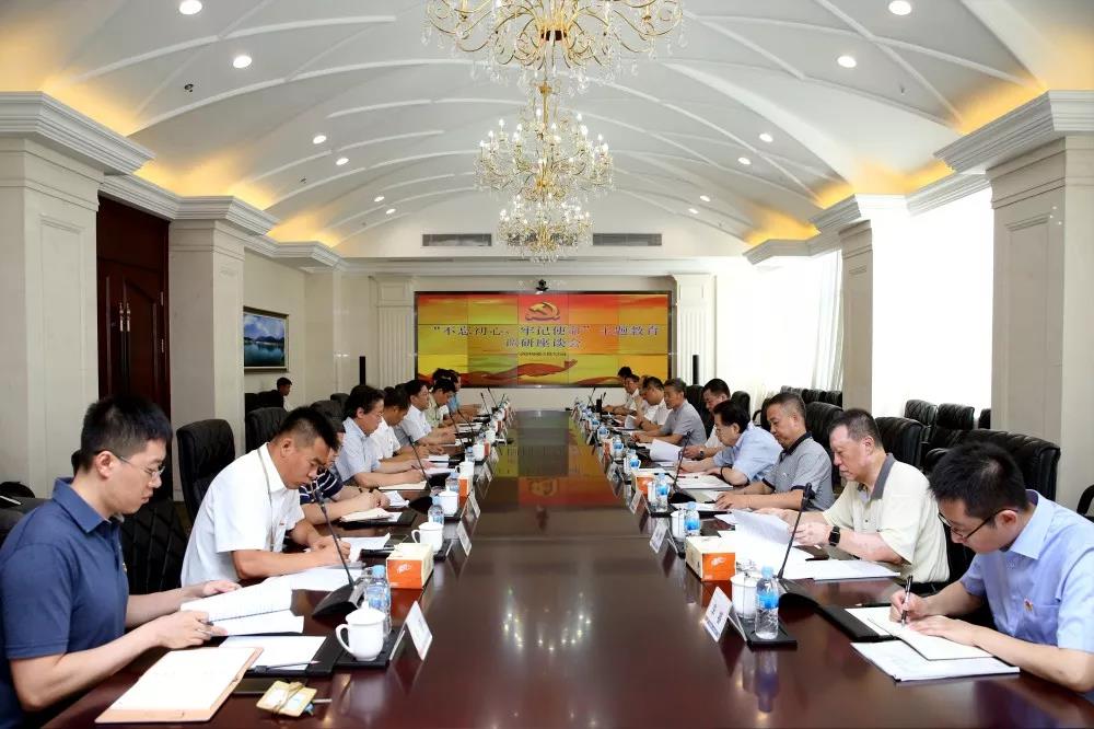 尊龙凯时·人生就是搏·(中国区)官方网站